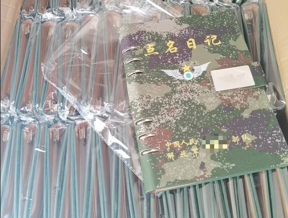 西峰环装夹
